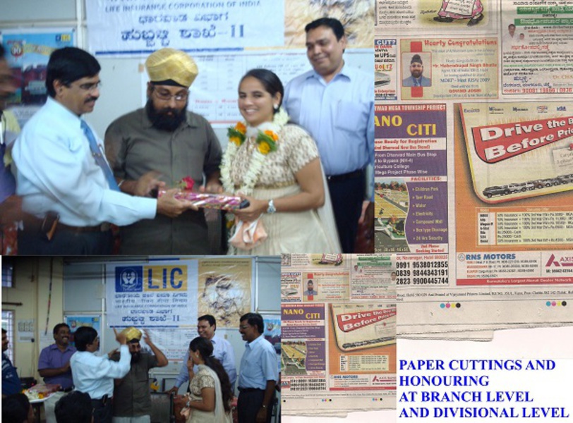 Paper Cutting and Honouring At Branch Level and Divisional Level